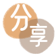 武威刷信用卡信用卡接单平台☀️诚信信用卡24小时在线靠谱商家推荐